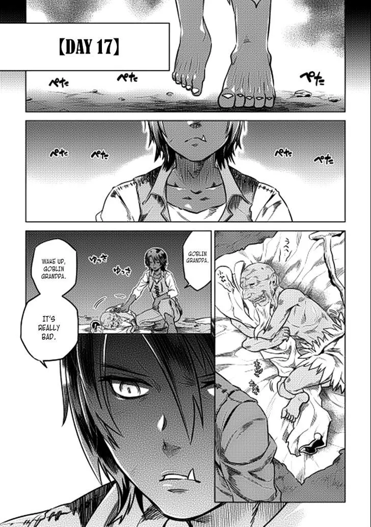 Re:monster Chapter 5 page 2 - 