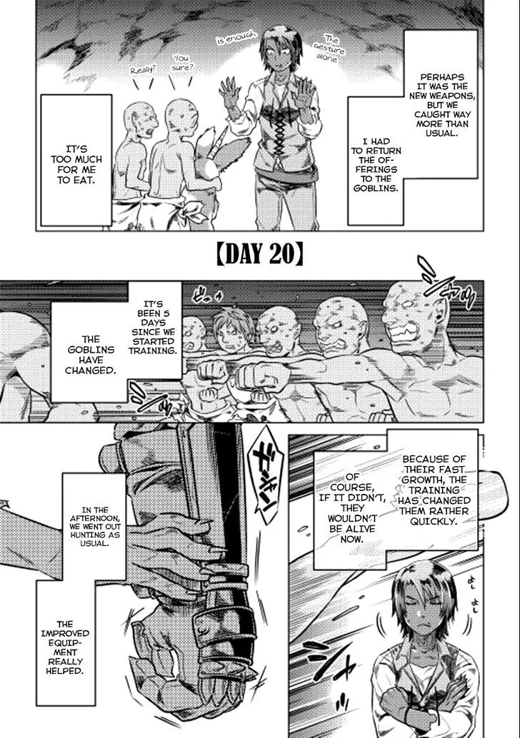 Re:monster Chapter 5 page 12 - 