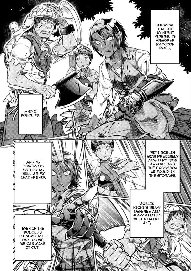 Re:monster Chapter 5 page 13 - 