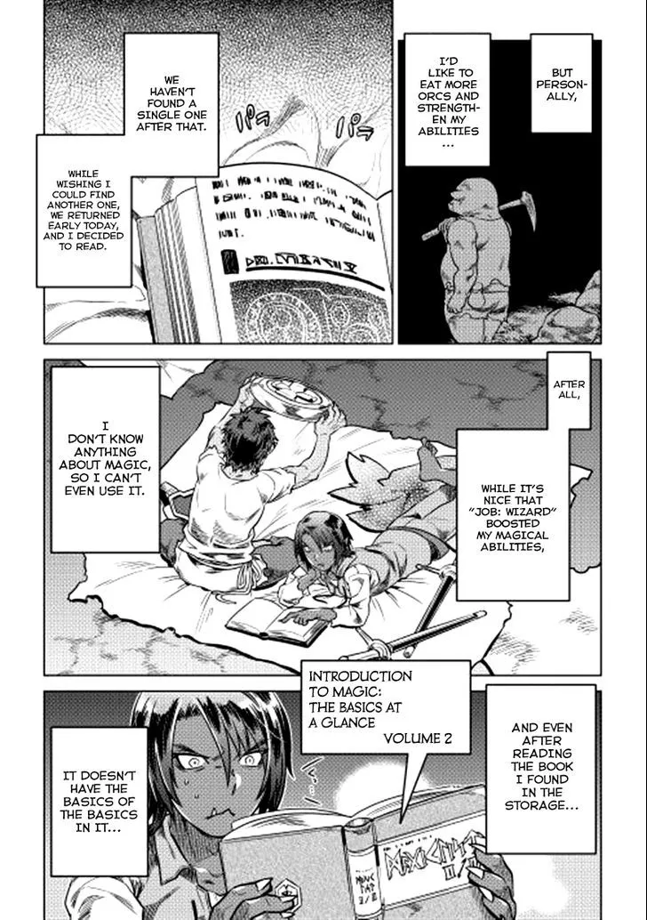 Re:monster Chapter 5 page 14 - 