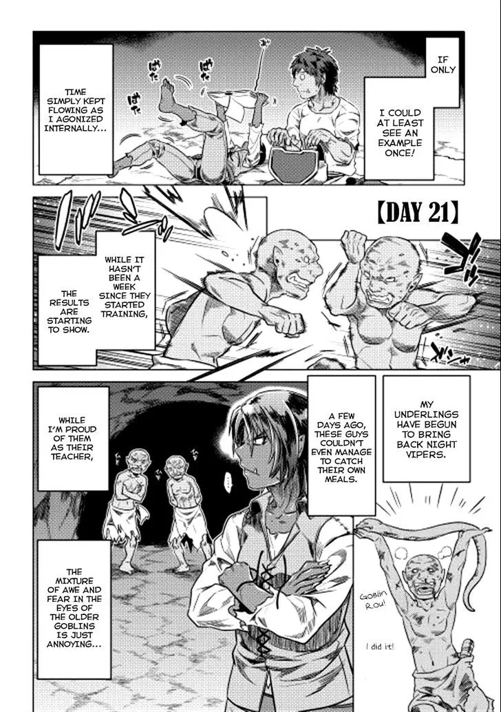 Re:monster Chapter 5 page 15 - 