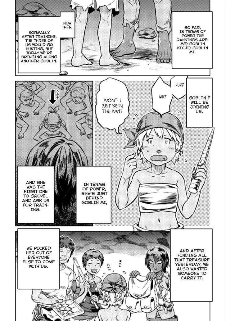 Re:monster Chapter 5 page 17 - 