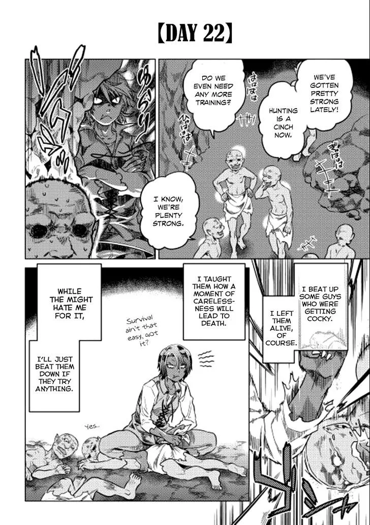 Re:monster Chapter 5 page 19 - 
