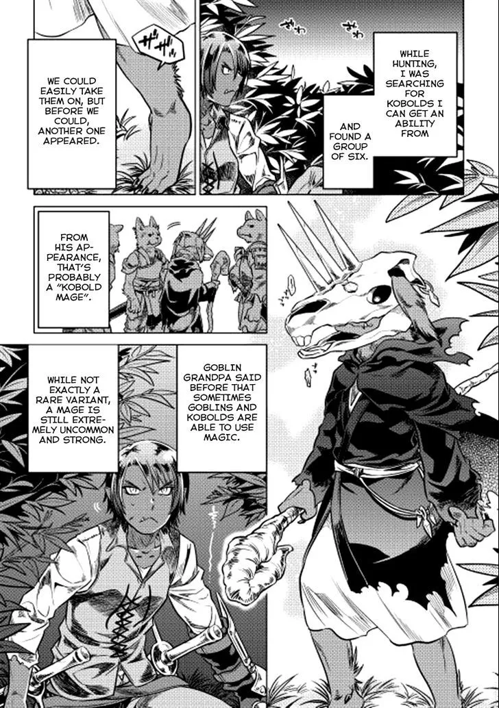 Re:monster Chapter 5 page 20 - 