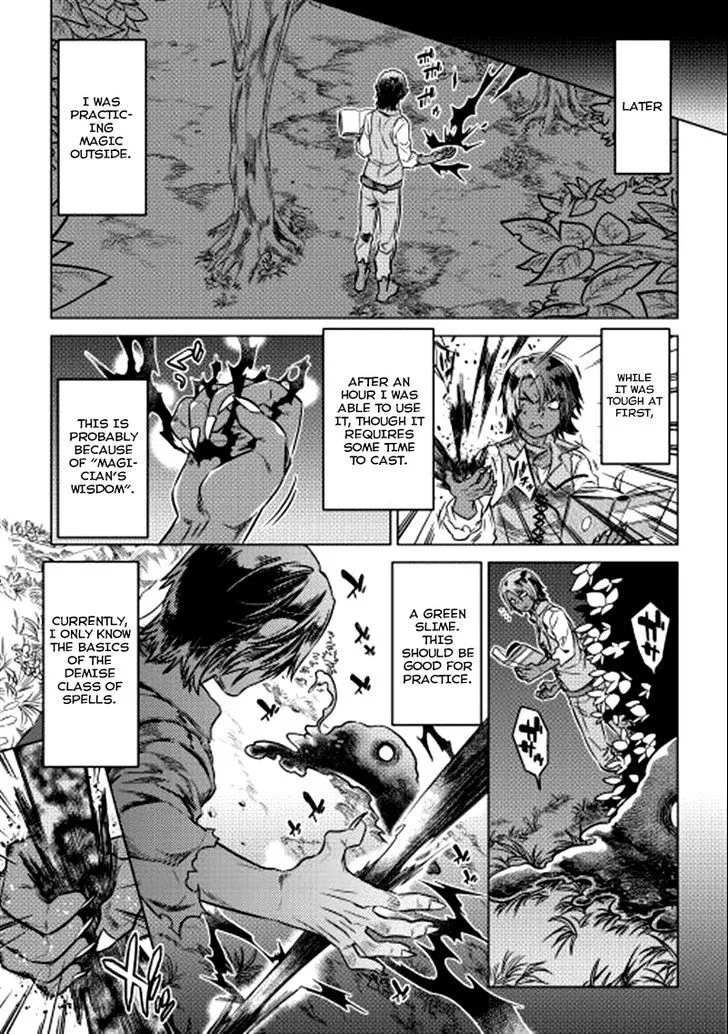Re:monster Chapter 5 page 24 - 