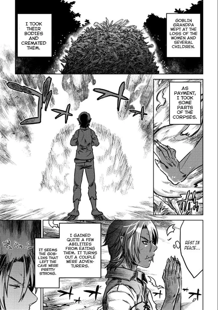 Re:monster Chapter 5 page 4 - 