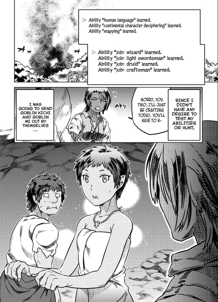 Re:monster Chapter 5 page 5 - 
