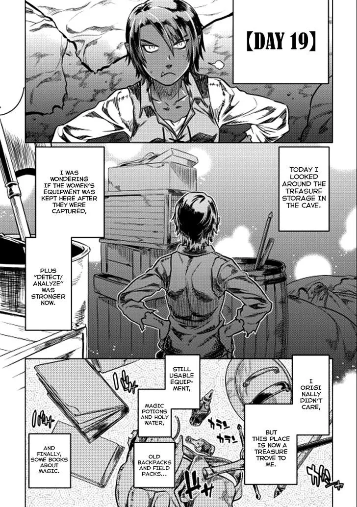 Re:monster Chapter 5 page 10 - 
