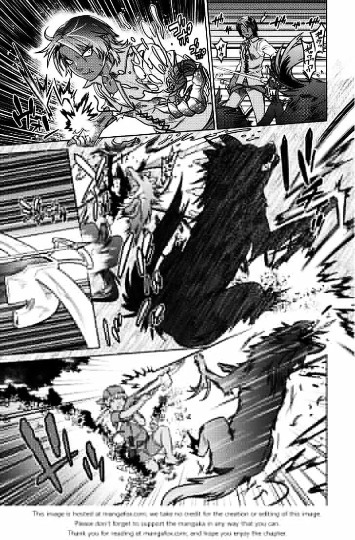 Re:monster Chapter 6 page 16 - 