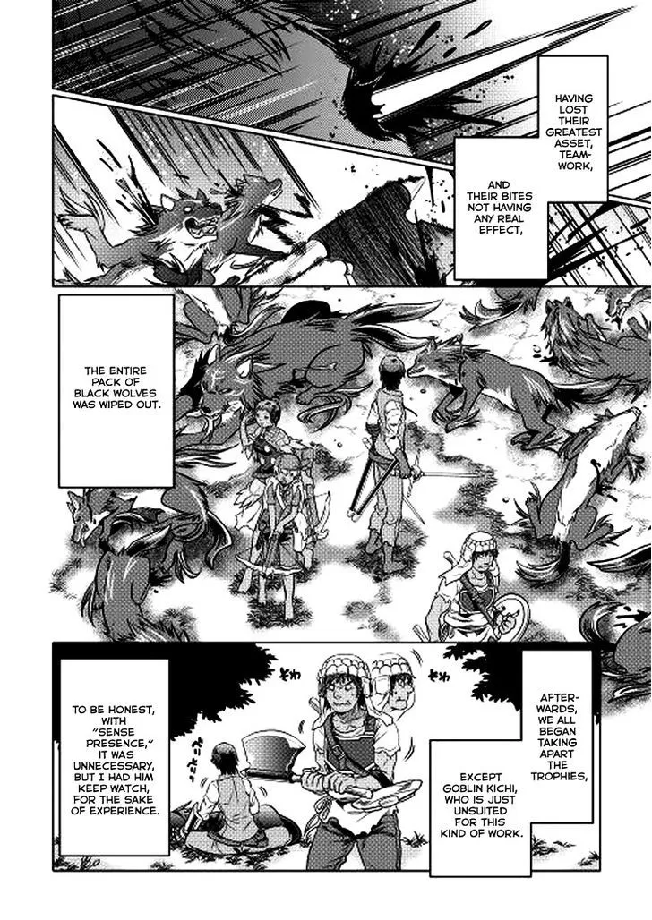 Re:monster Chapter 6 page 17 - 