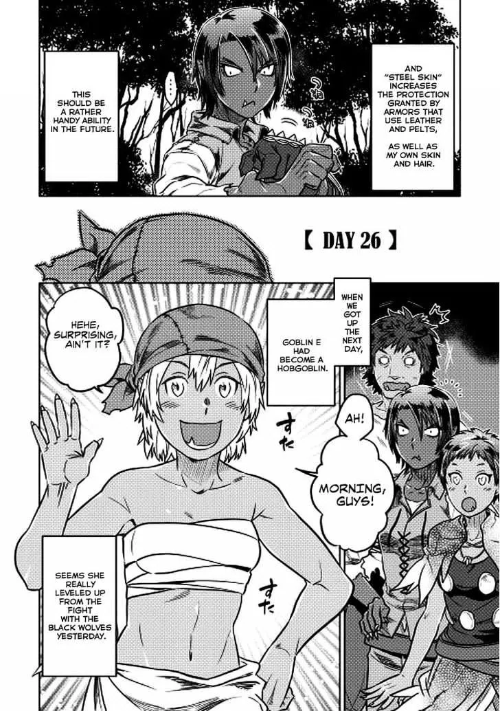 Re:monster Chapter 6 page 19 - 