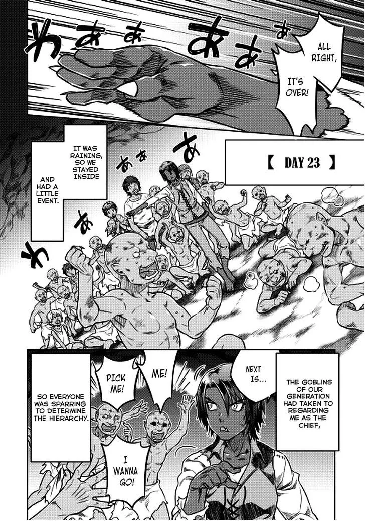 Re:monster Chapter 6 page 3 - 