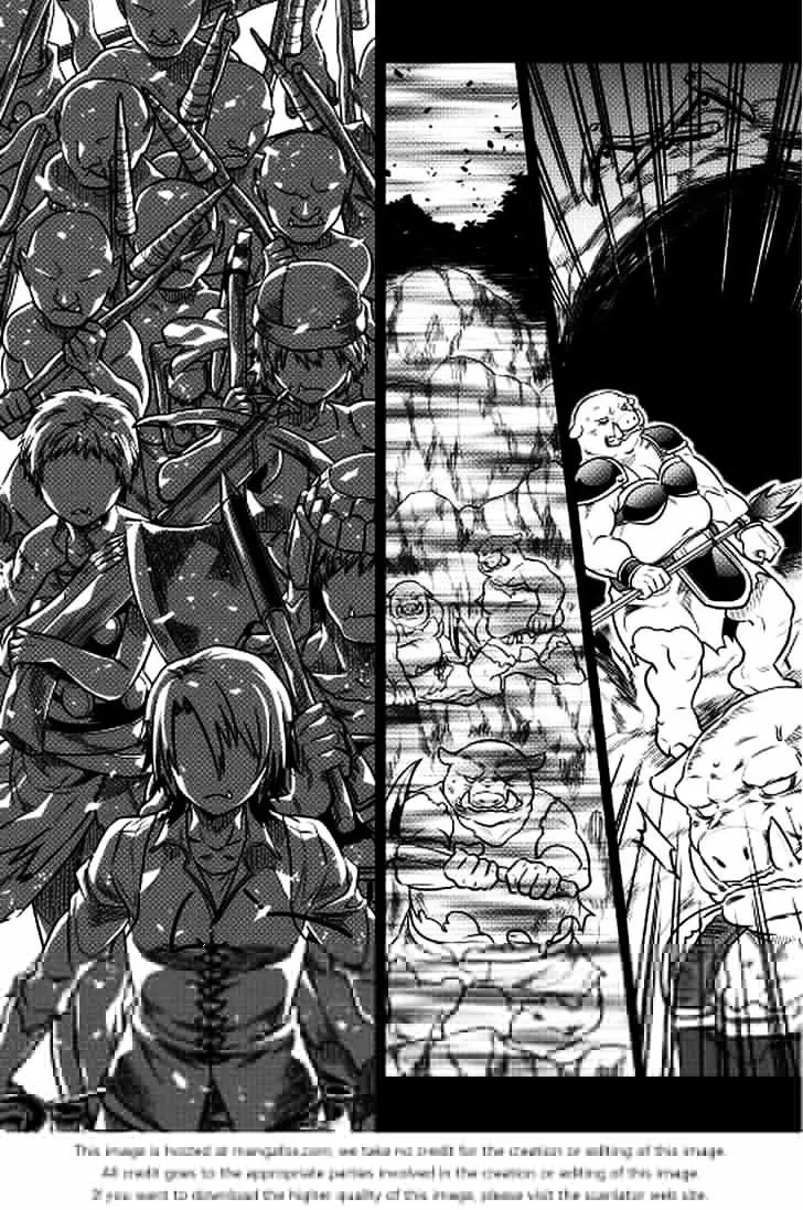 Re:monster Chapter 6 page 21 - 