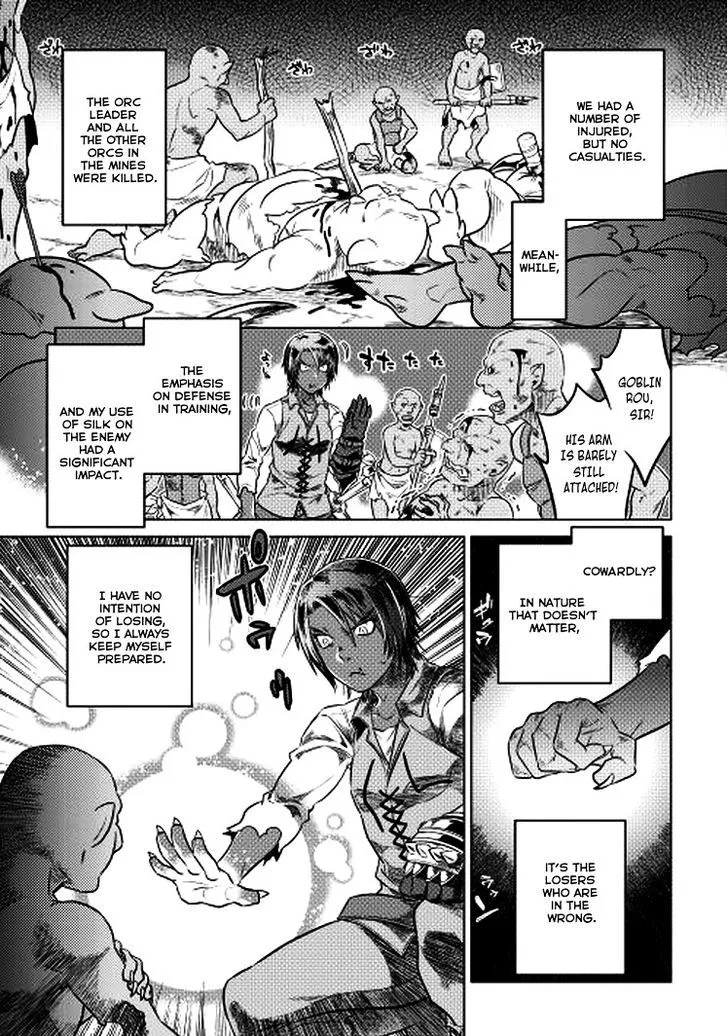 Re:monster Chapter 6 page 24 - 
