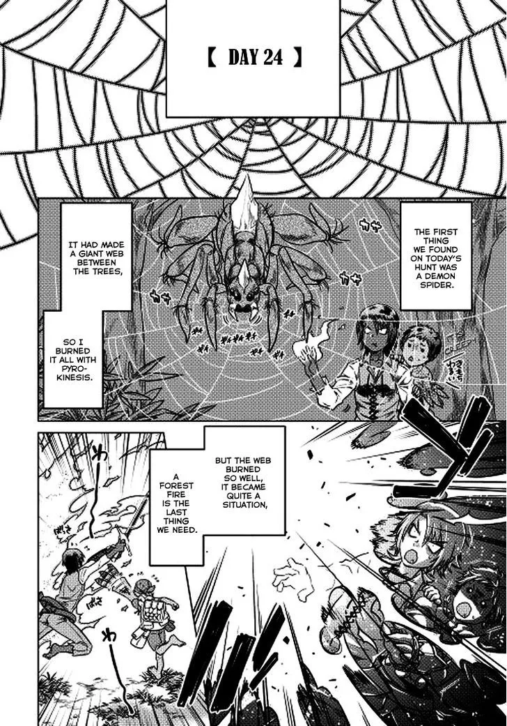 Re:monster Chapter 6 page 5 - 