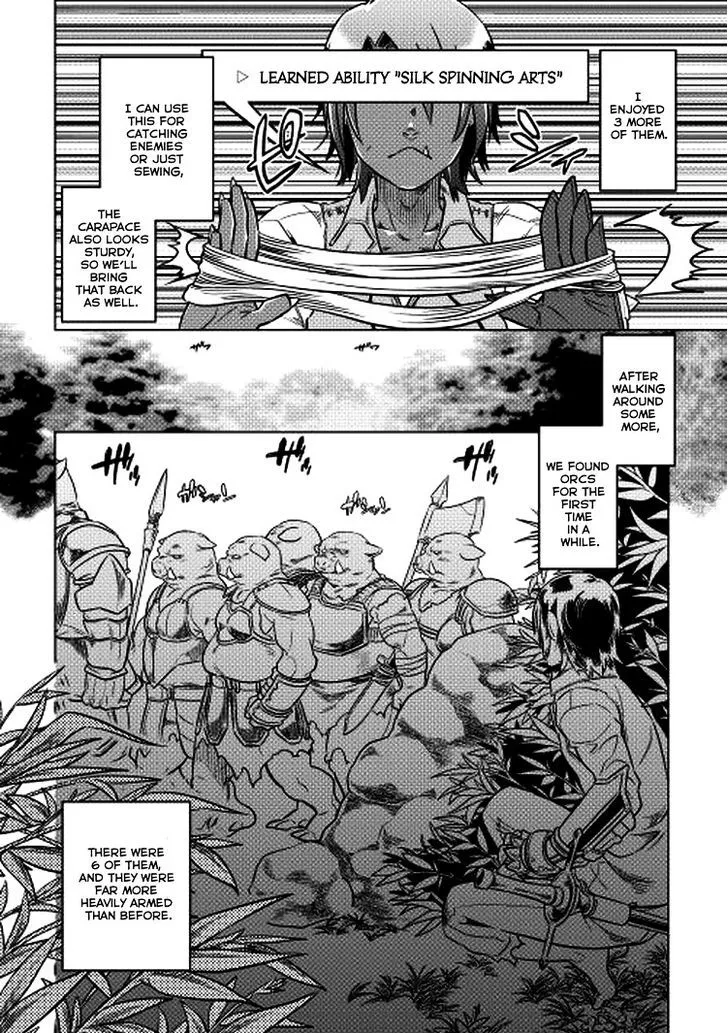 Re:monster Chapter 6 page 7 - 