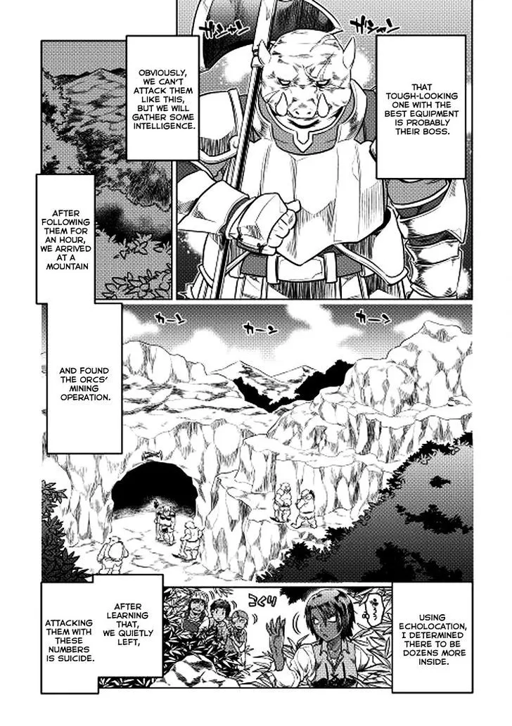 Re:monster Chapter 6 page 8 - 