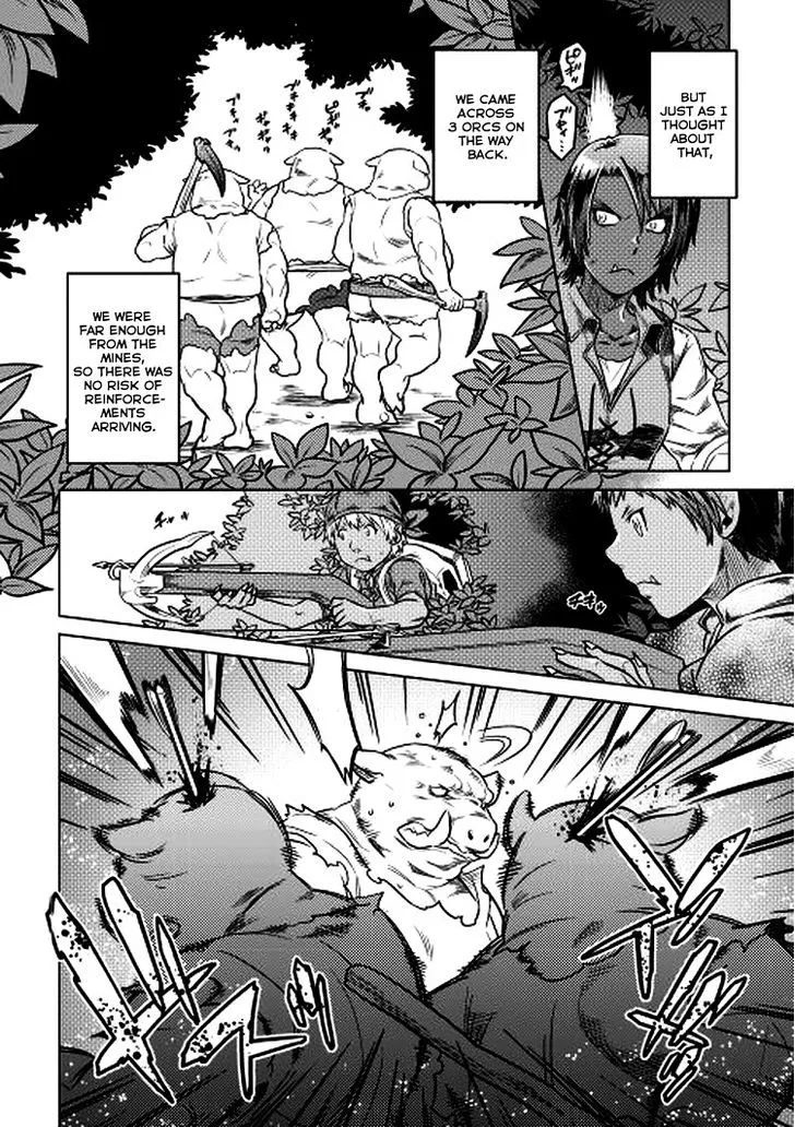 Re:monster Chapter 6 page 9 - 