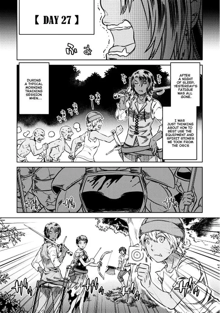 Re:monster Chapter 7 page 2 - 