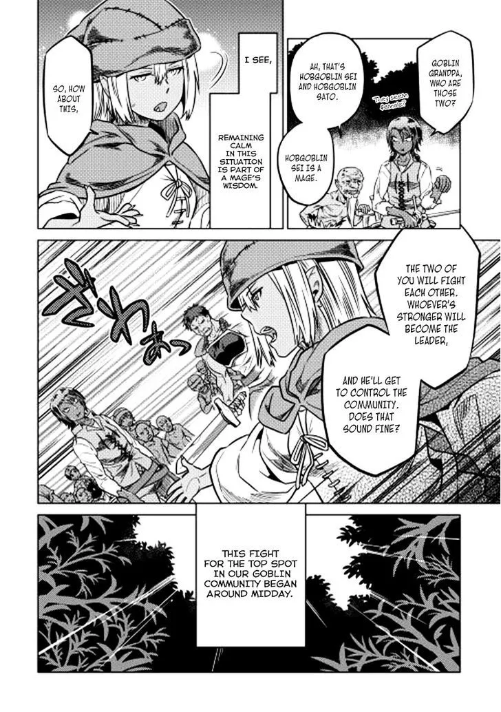 Re:monster Chapter 7 page 11 - 