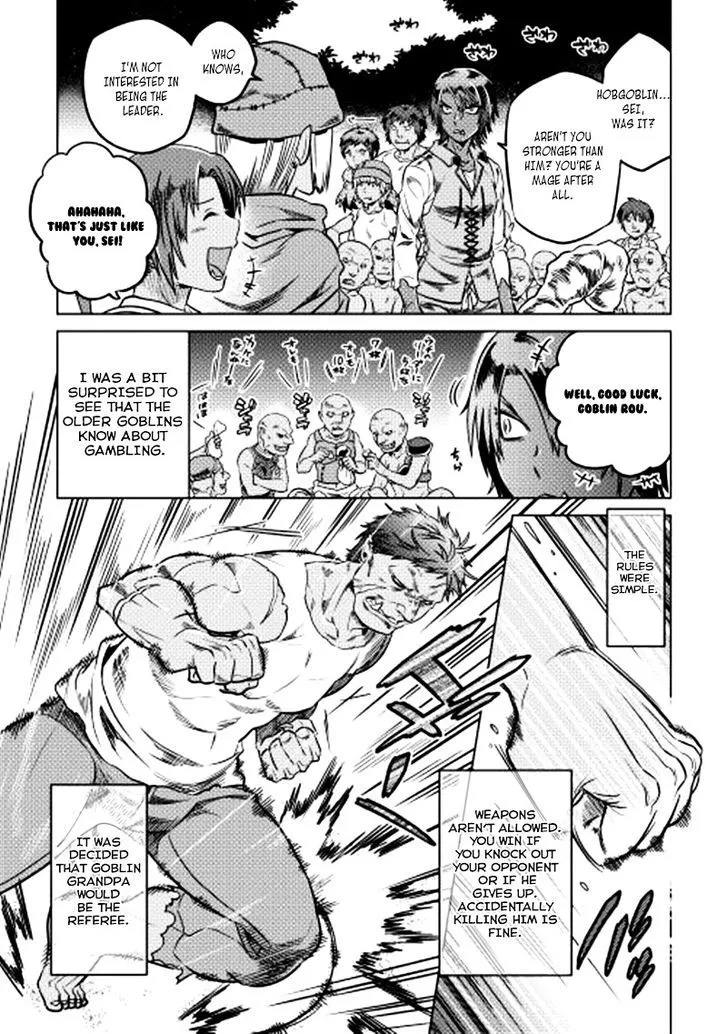 Re:monster Chapter 7 page 12 - 