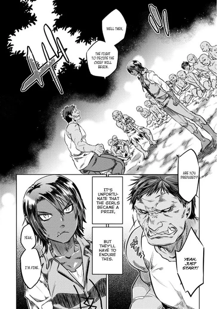 Re:monster Chapter 7 page 13 - 