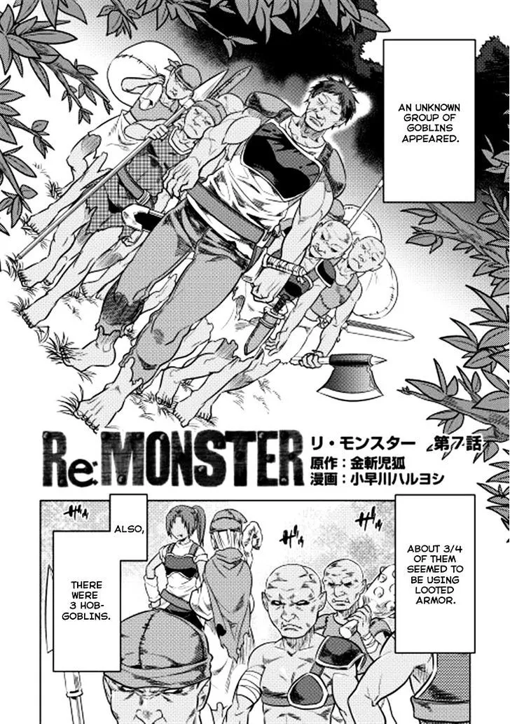 Re:monster Chapter 7 page 3 - 