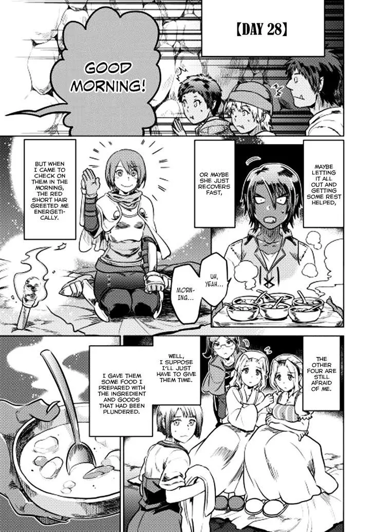 Re:monster Chapter 7 page 24 - 
