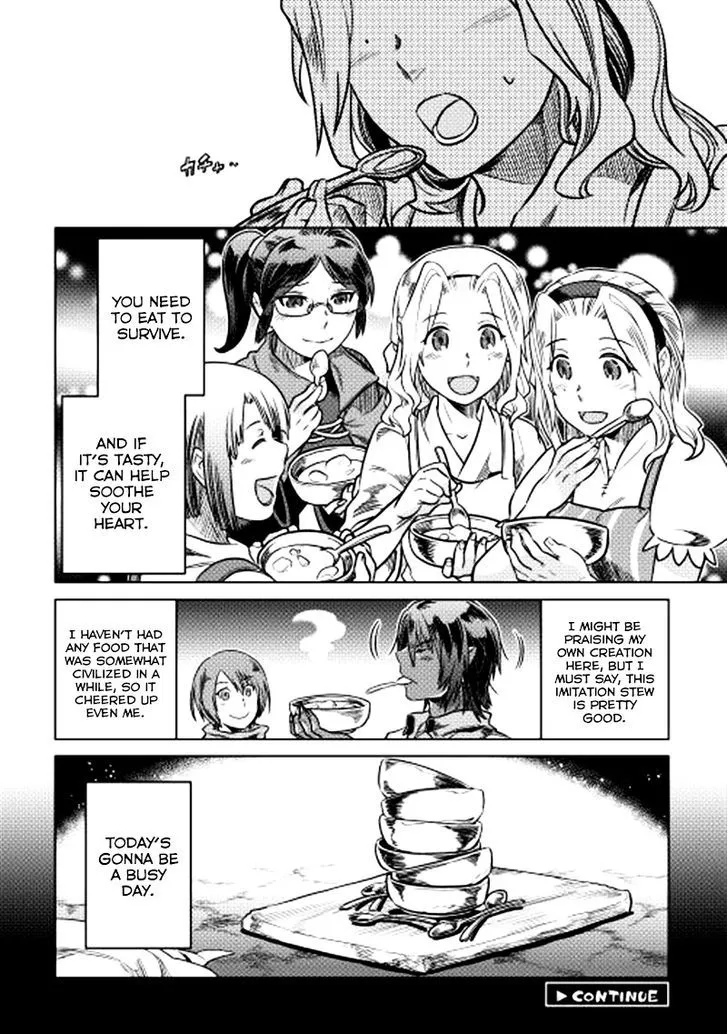 Re:monster Chapter 7 page 25 - 