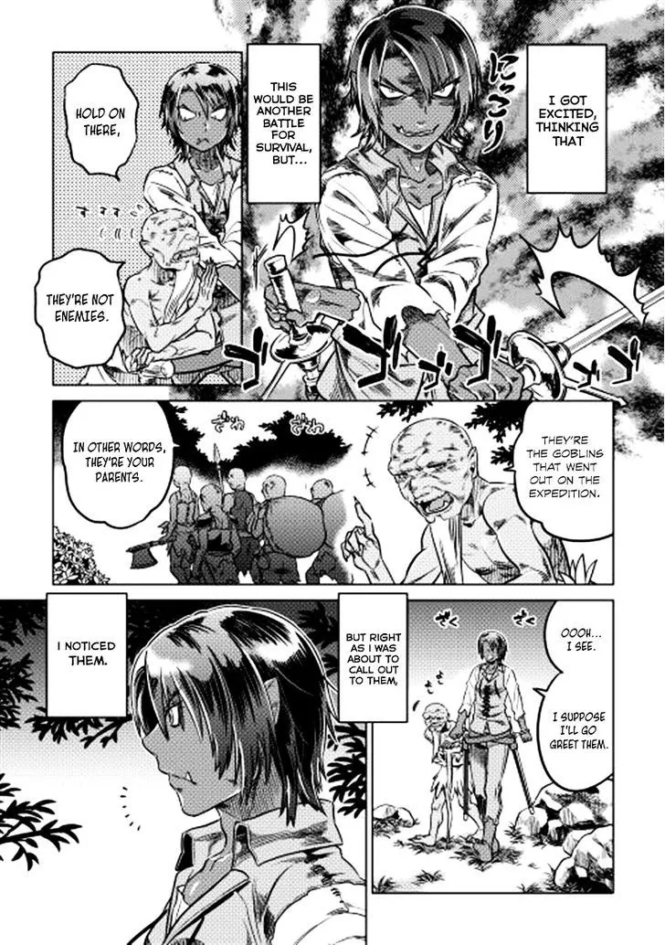 Re:monster Chapter 7 page 4 - 