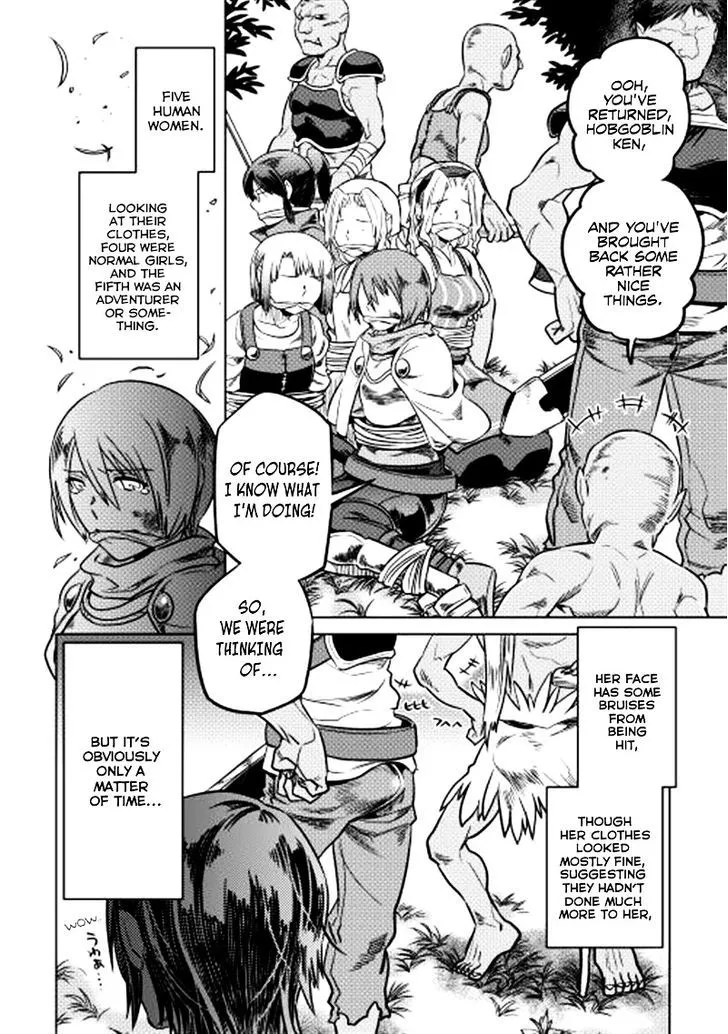 Re:monster Chapter 7 page 5 - 