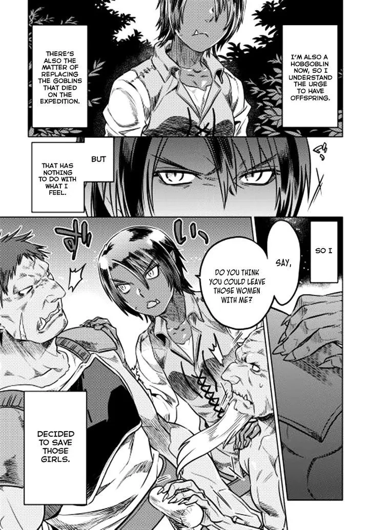Re:monster Chapter 7 page 6 - 