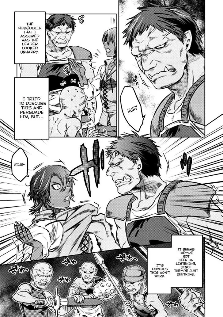 Re:monster Chapter 7 page 8 - 