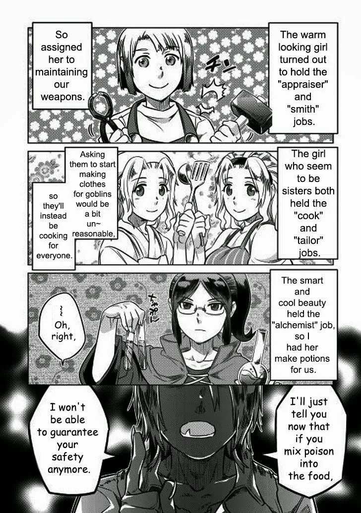 Re:monster Chapter 8 page 2 - 