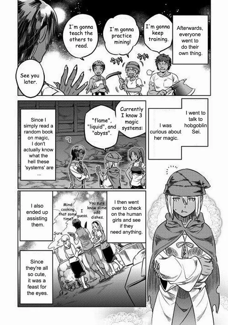 Re:monster Chapter 8 page 12 - 