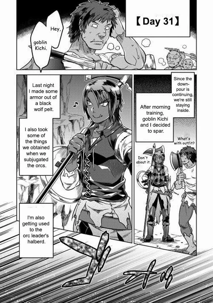 Re:monster Chapter 8 page 13 - 