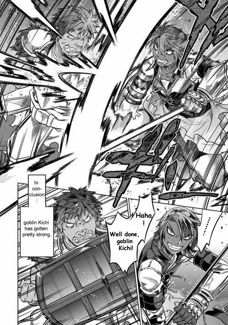 Re:monster Chapter 8 page 14 - 