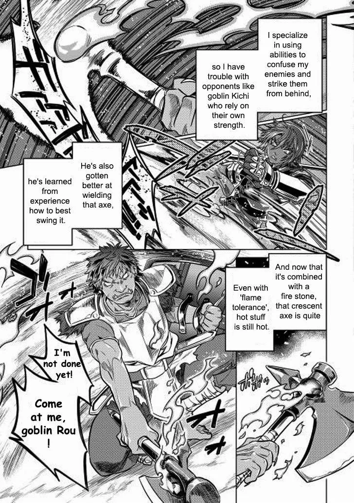 Re:monster Chapter 8 page 15 - 