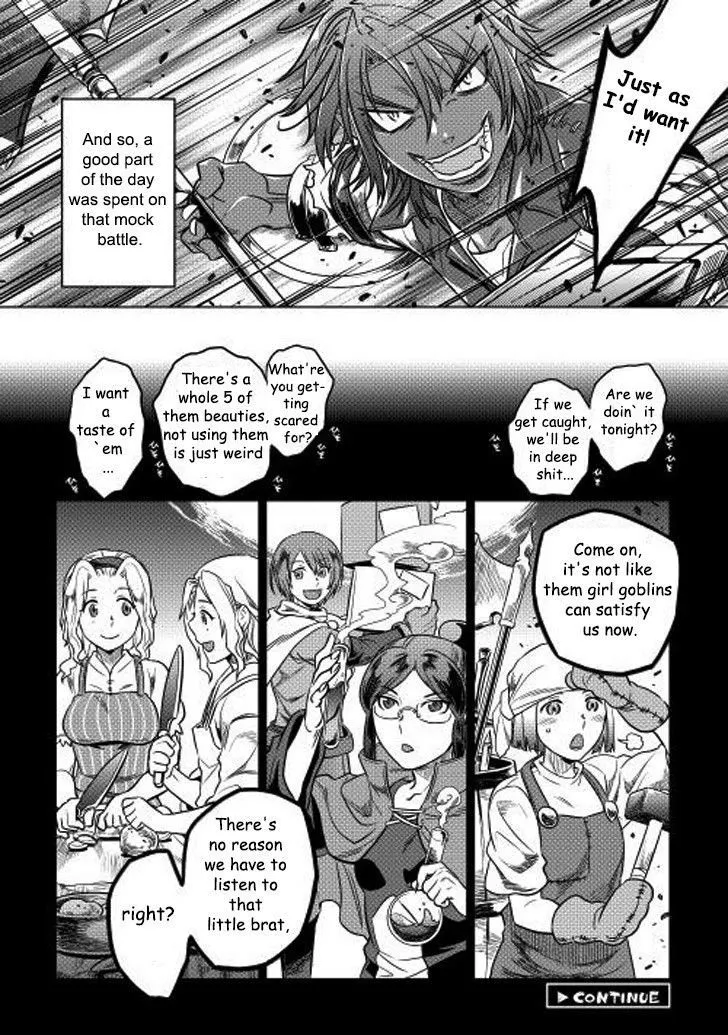 Re:monster Chapter 8 page 16 - 