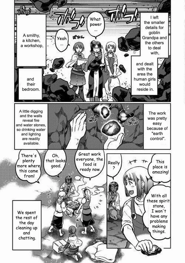 Re:monster Chapter 8 page 7 - 