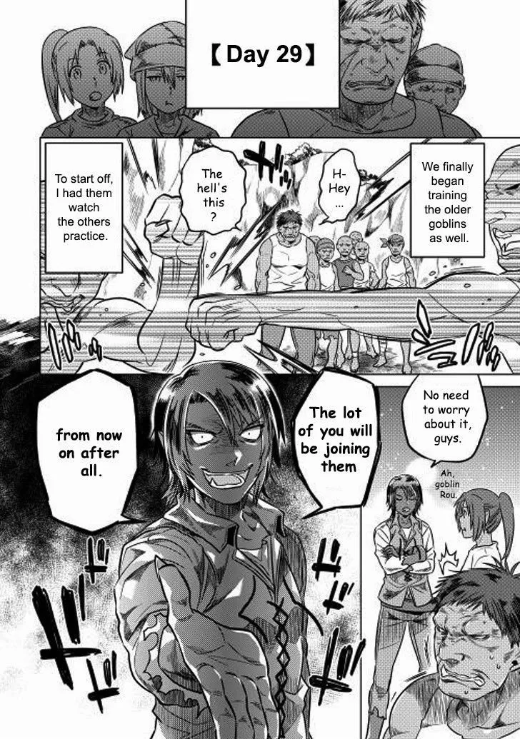 Re:monster Chapter 8 page 8 - 