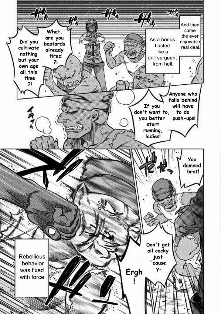 Re:monster Chapter 8 page 9 - 