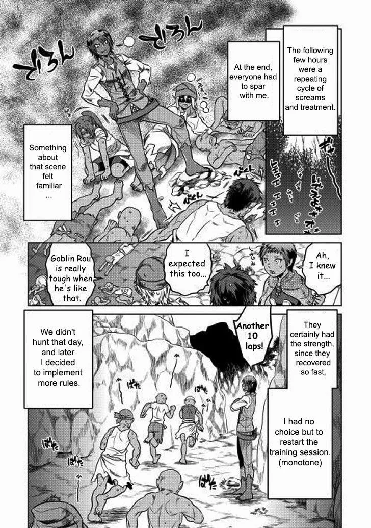 Re:monster Chapter 8 page 10 - 