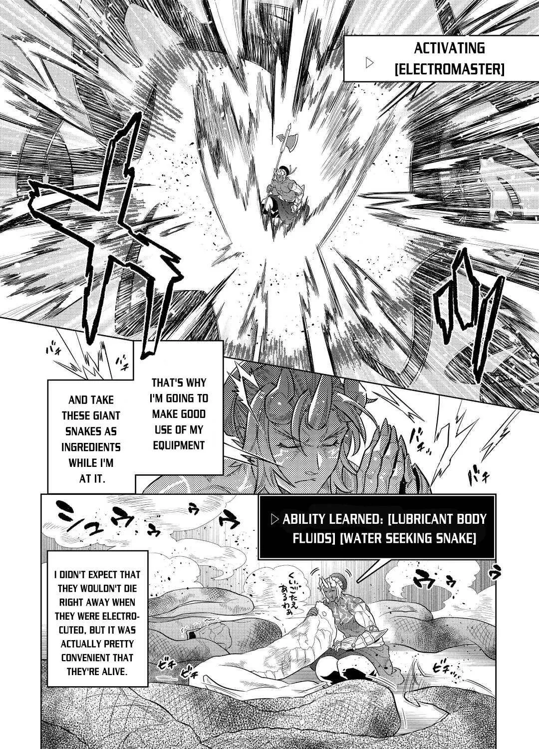 Re:monster Chapter 80 page 16 - 