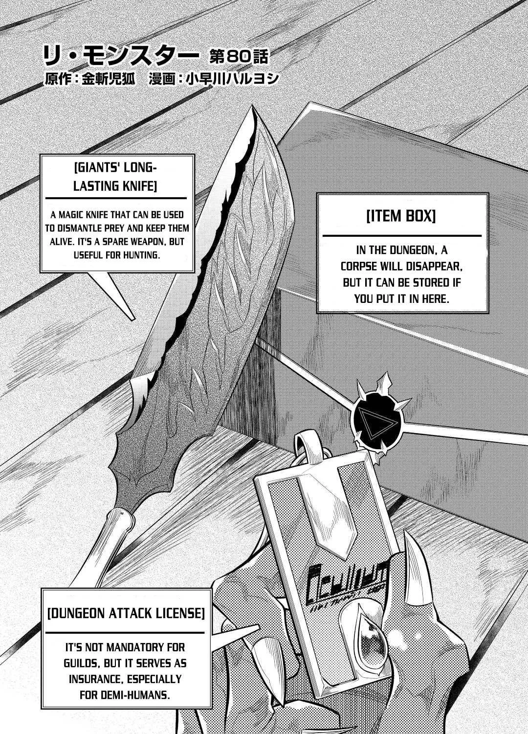 Re:monster Chapter 80 page 4 - 