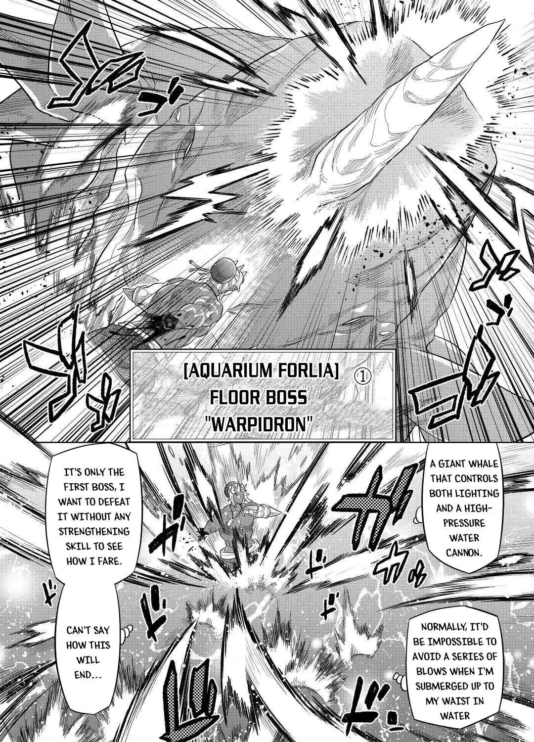 Re:monster Chapter 80 page 32 - 