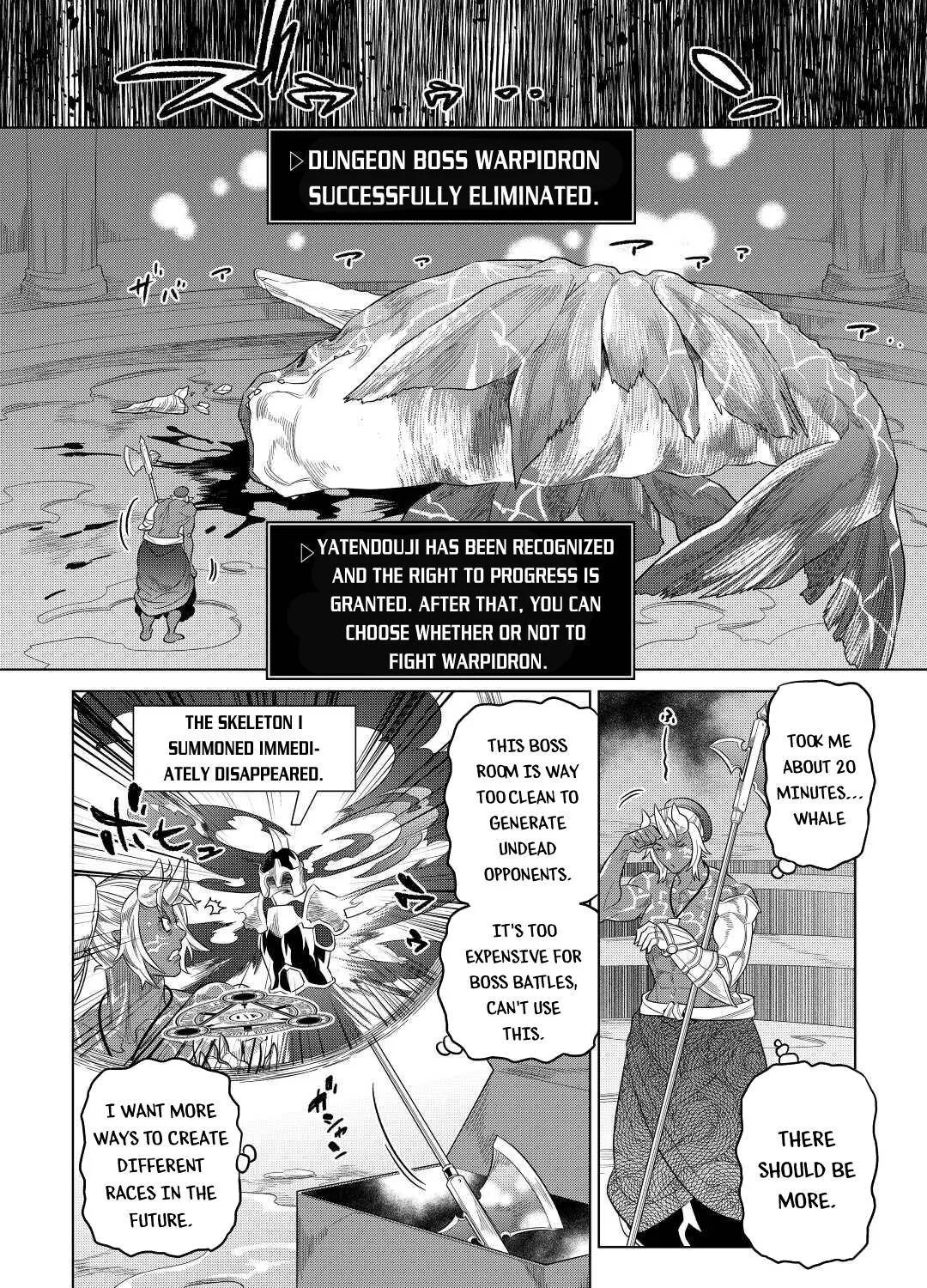 Re:monster Chapter 80 page 36 - 