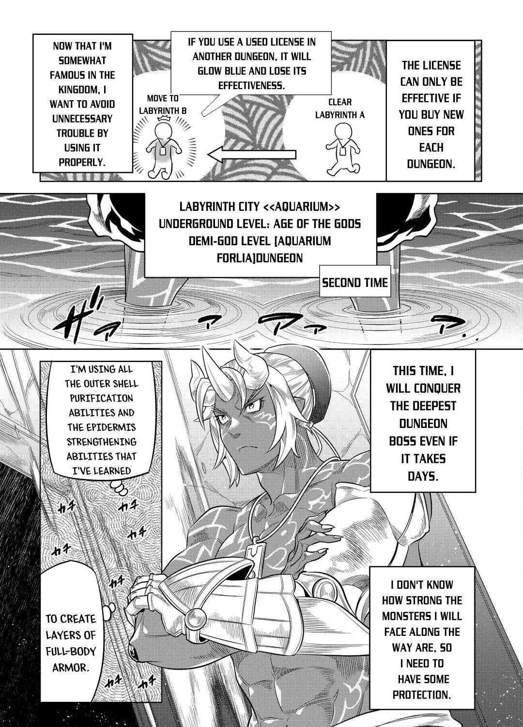 Re:monster Chapter 80 page 6 - 