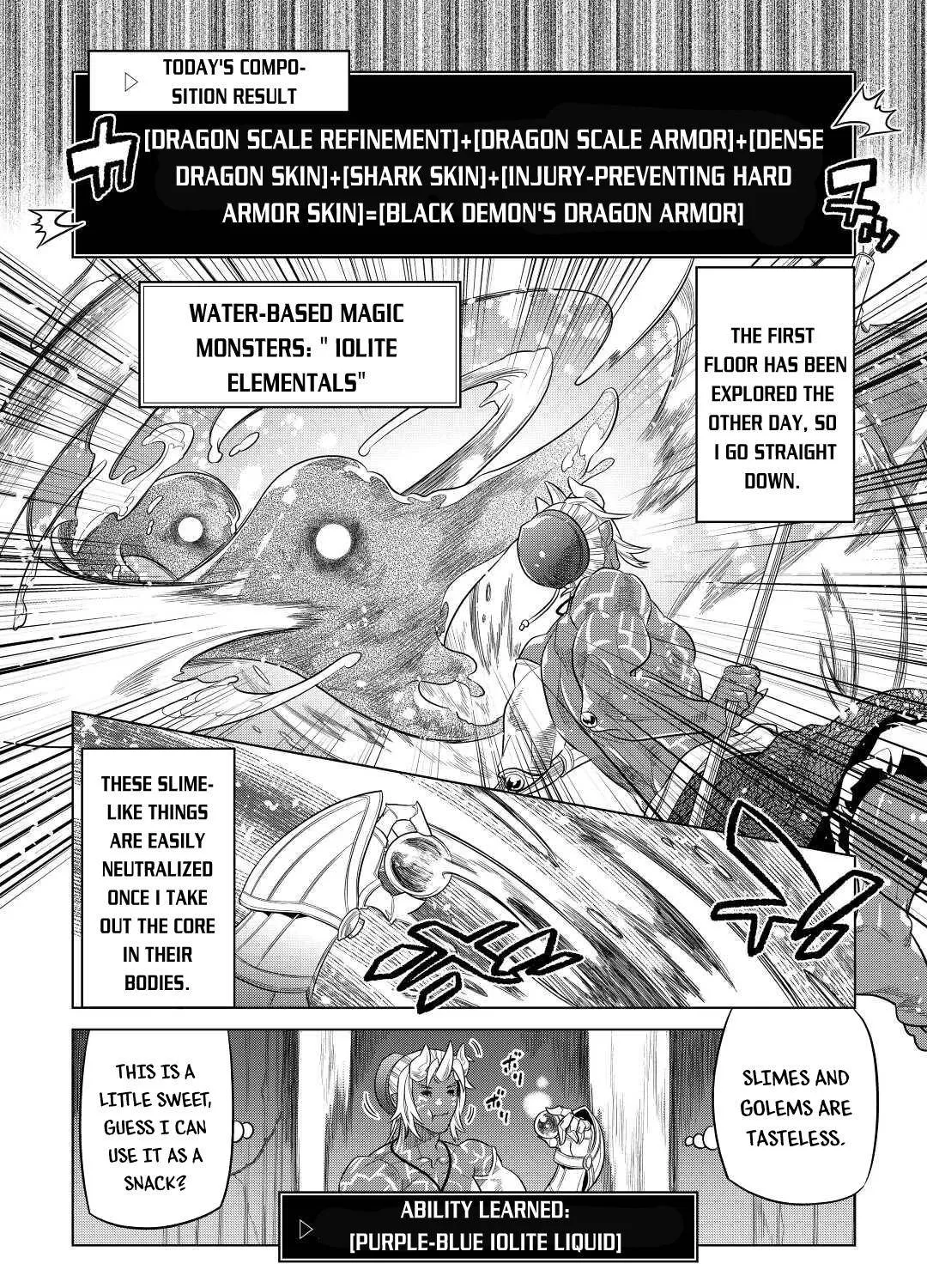 Re:monster Chapter 80 page 8 - 