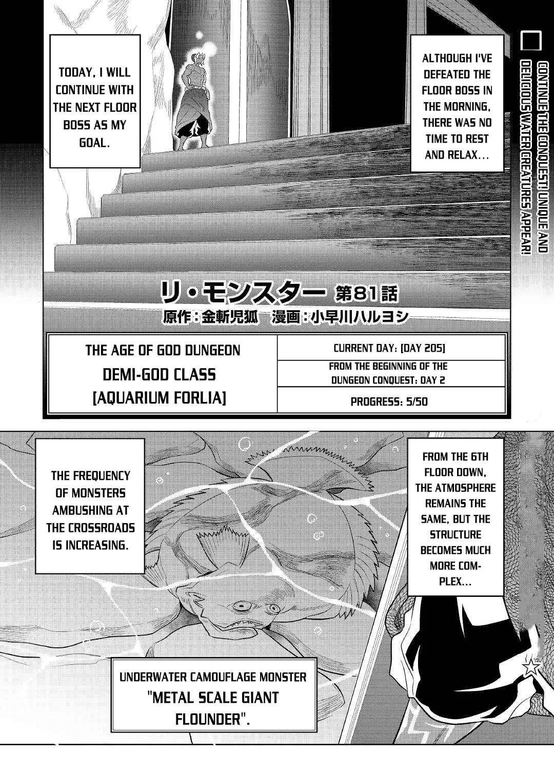 Re:monster Chapter 81 page 2 - 